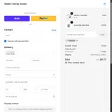 Walker Goods coupon verification screenshot