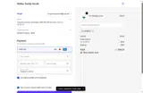Walker Goods coupon verification screenshot