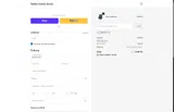 Walker Goods coupon verification screenshot
