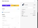 Walker Goods coupon verification screenshot