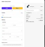 Walker Goods coupon verification screenshot