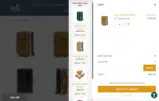 Walker Goods coupon verification screenshot