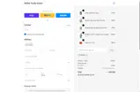 Walker Goods coupon verification screenshot