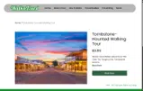 SUMMER coupon verification screenshot