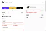 COMEBACK coupon verification screenshot