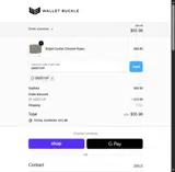 GIDDYUP coupon verification screenshot
