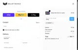 ashley coupon verification screenshot