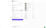 emily coupon verification screenshot