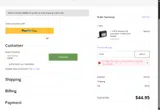 LUCK coupon verification screenshot
