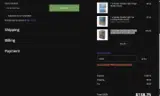 GM10 coupon verification screenshot