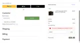GEAR25 coupon verification screenshot