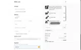 SMARTCHIC coupon verification screenshot