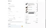COOL coupon verification screenshot