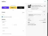 DEREKNEWTON coupon verification screenshot