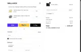 Wallhack coupon verification screenshot