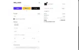 Wallhack coupon verification screenshot