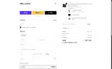 Wallhack coupon verification screenshot