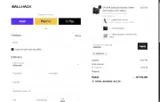 Wallhack coupon verification screenshot