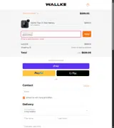 EDMVIP300 coupon verification screenshot