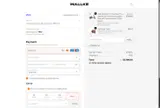 UE100 coupon verification screenshot