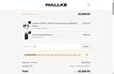 UltraVIP100 coupon verification screenshot