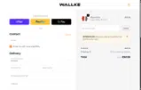 SPOEmail50 coupon verification screenshot