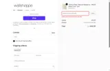 Wallshoppe coupon verification screenshot