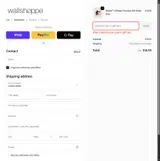 Wallshoppe coupon verification screenshot