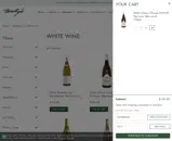 UGCB2026 coupon verification screenshot