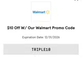 Walmart coupon verification screenshot