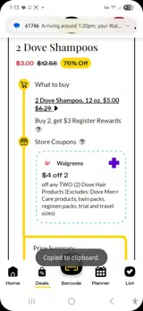 Clip$4off2coupon coupon verification screenshot
