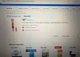 Makeup coupon verification screenshot