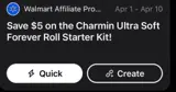 Notapplicable coupon verification screenshot