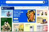 TREAT25 coupon verification screenshot