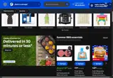 Walmart Grocery coupon verification screenshot