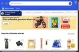 Walmart Grocery coupon verification screenshot