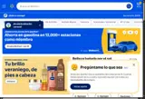 Walmart Grocery coupon verification screenshot
