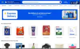 Walmart Grocery coupon verification screenshot