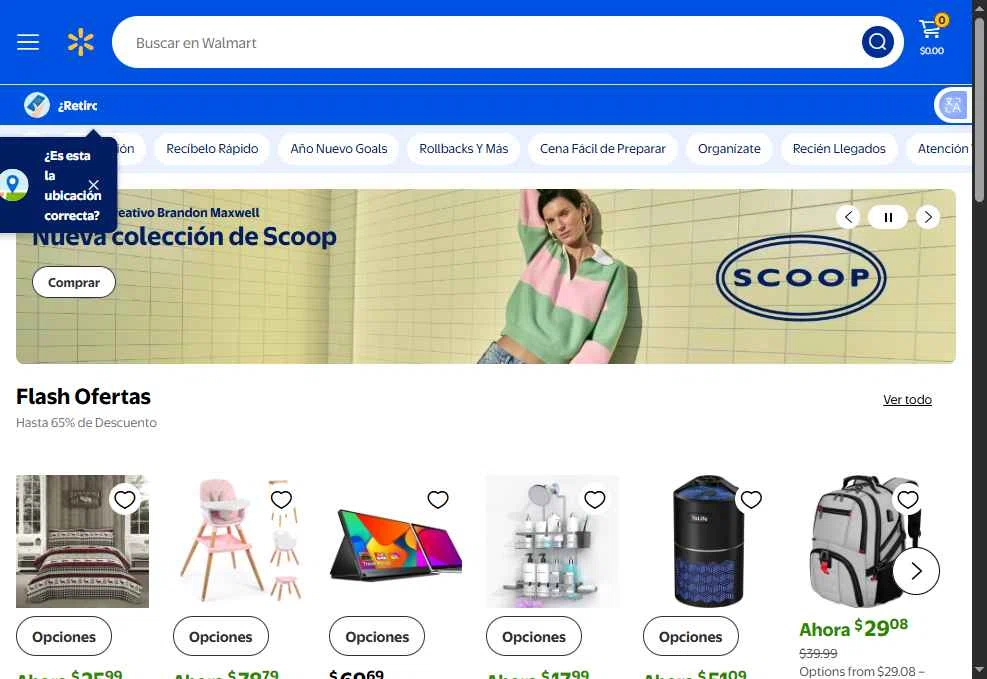 Walmart Grocery checkout page showing Walmart Grocery promo code box | Screenshot taken by SimplyCodes community member on Jan 8, 2026