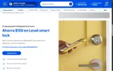 Walmart Grocery coupon verification screenshot