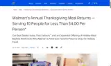 THANKFUL coupon verification screenshot