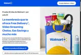 INHOMEDEVICE coupon verification screenshot