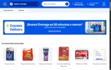 Walmart Plus coupon verification screenshot