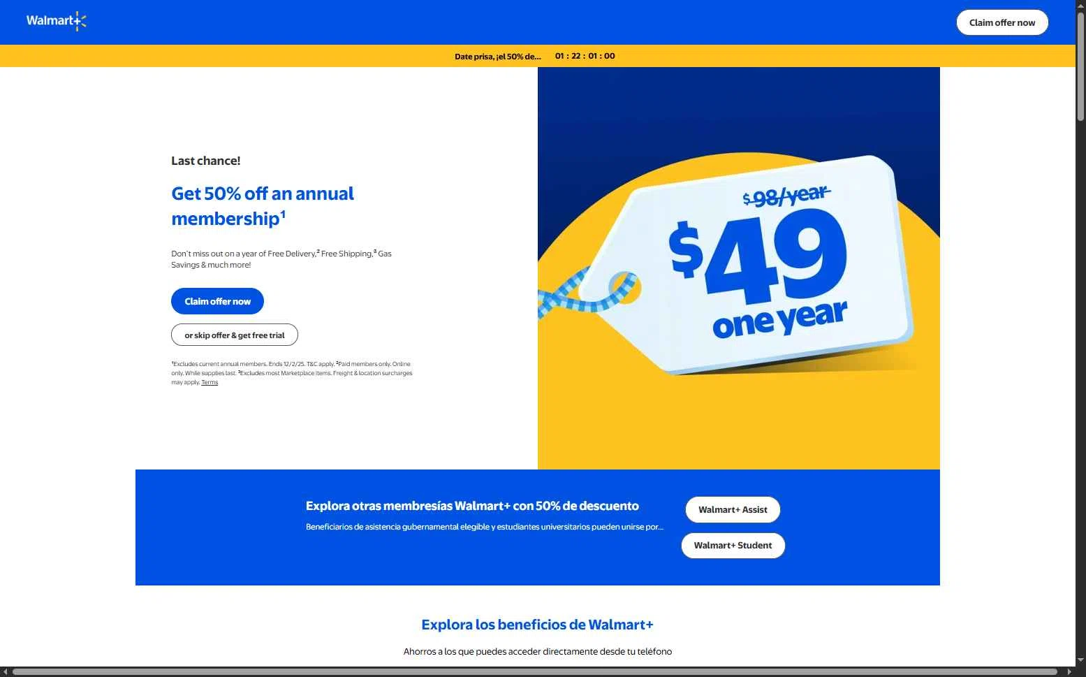 Walmart Plus checkout page showing Walmart Plus promo code box | Screenshot taken by SimplyCodes community member on Dec 1, 2025
