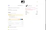 tenoff coupon verification screenshot