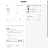 WANDER+ coupon verification screenshot
