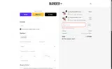 WANDER+ coupon verification screenshot