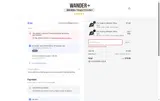 WANDER+ coupon verification screenshot