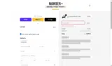 WANDER+ coupon verification screenshot