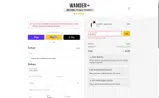 WANDER+ coupon verification screenshot